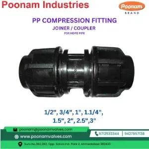 Compression Joiner 12 To 3
