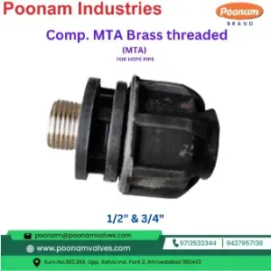 Pp Compression Mta Brass 12