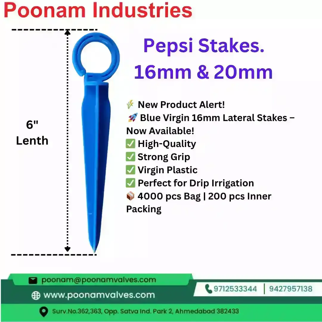 Pepsi Stakes. 16Mm & 20Mm. India